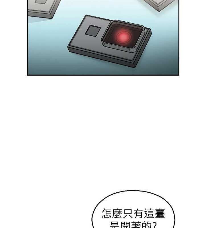 校园禁播角落第24話-被母愛包圍的性愛