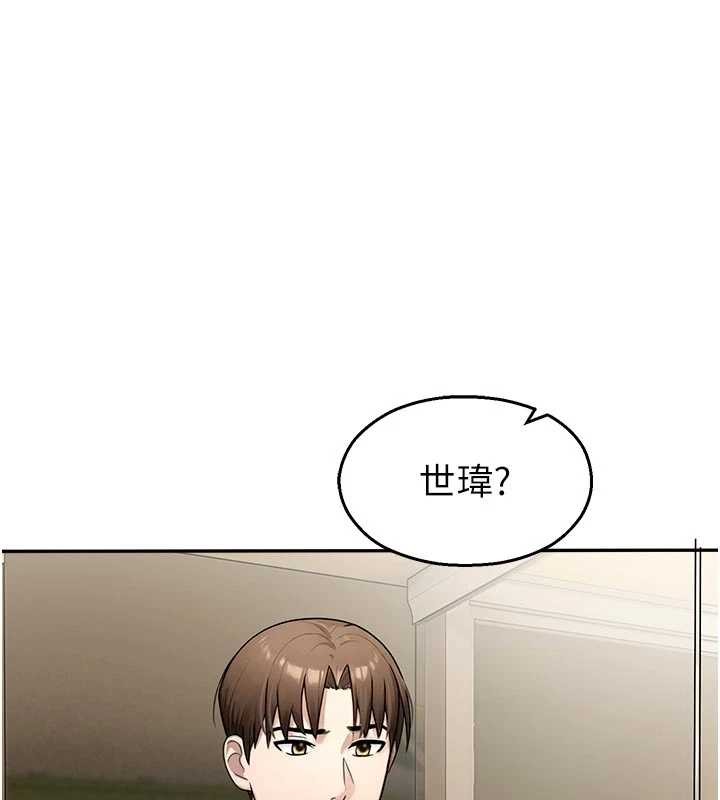 校园禁播角落第24話-被母愛包圍的性愛