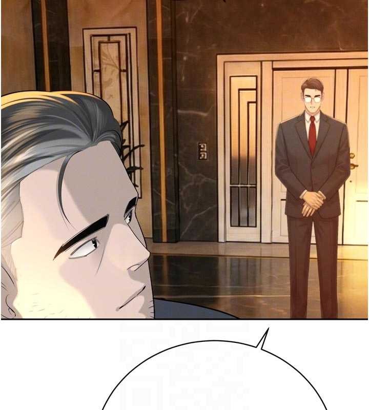 暴君会长的娇媳们第27話-「真正」的男人