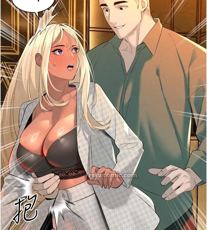 暴君会长的娇媳们第27話-「真正」的男人