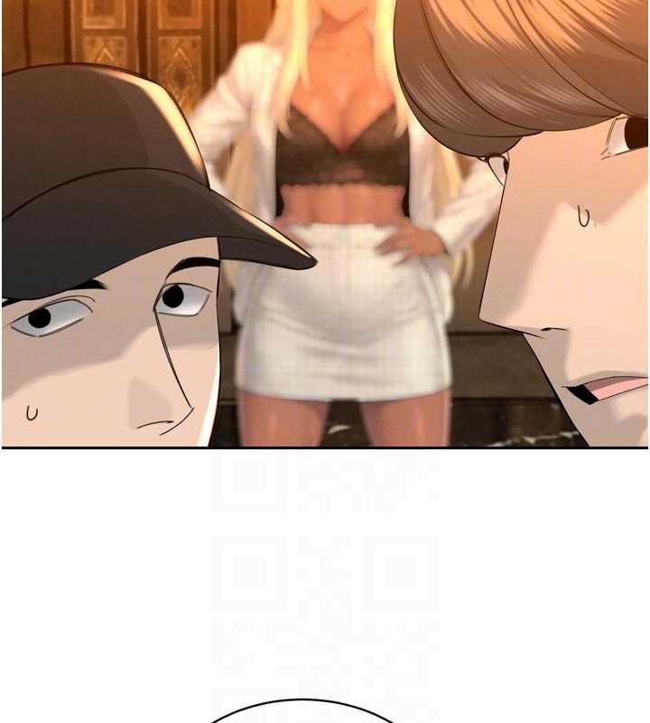 暴君会长的娇媳们第27話-「真正」的男人