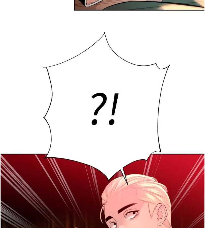 暴君会长的娇媳们第27話-「真正」的男人