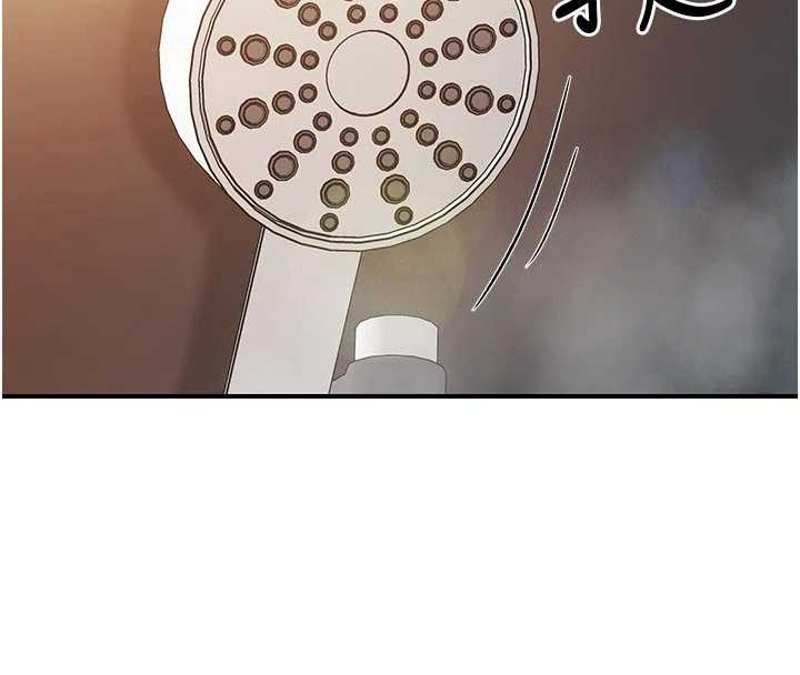 報告女班長:一根突起第41話-口交被她看到了 第4頁