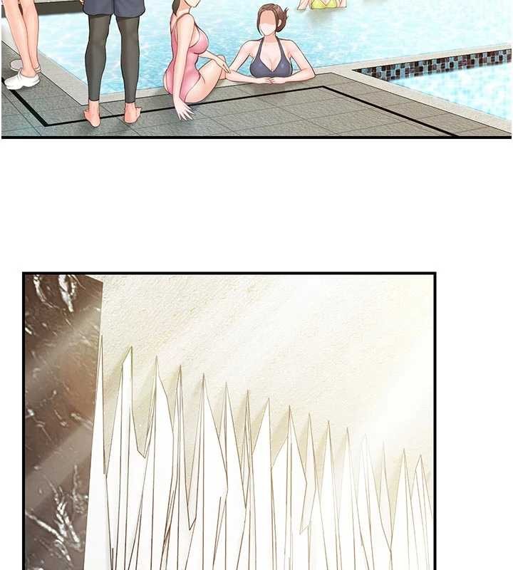 報告女班長:一根突起第41話-口交被她看到了 第16頁