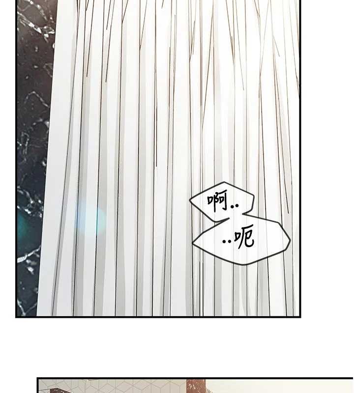 報告女班長:一根突起第41話-口交被她看到了 第17頁