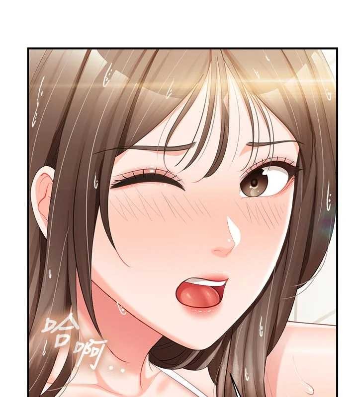 報告女班長:一根突起第41話-口交被她看到了 第32頁