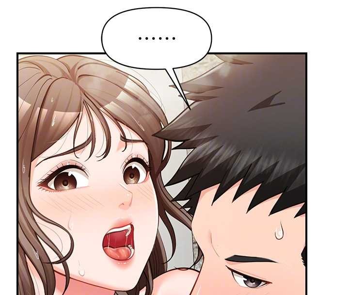 報告女班長:一根突起第41話-口交被她看到了 第64頁