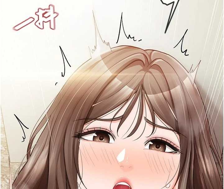 報告女班長:一根突起第41話-口交被她看到了 第80頁