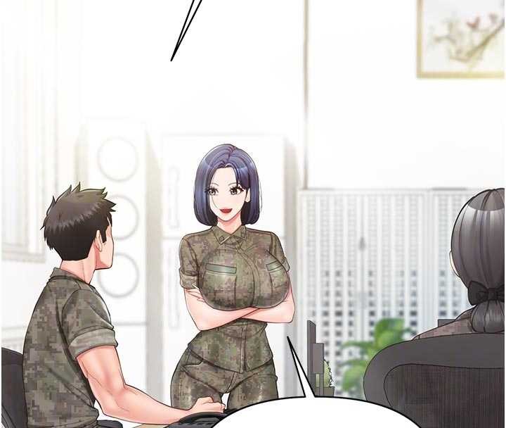 報告女班長:一根突起第41話-口交被她看到了 第104頁