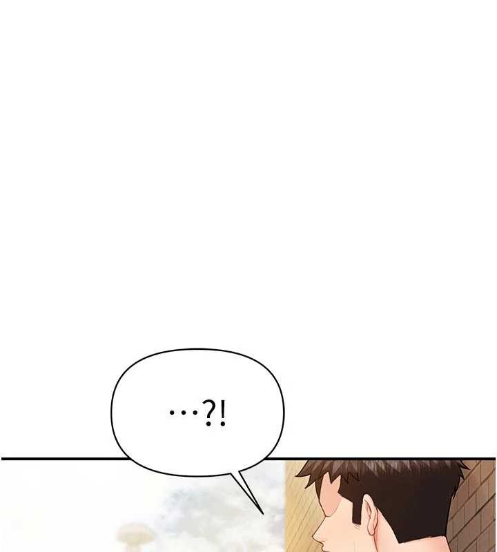 報告女班長:一根突起第41話-口交被她看到了 第121頁