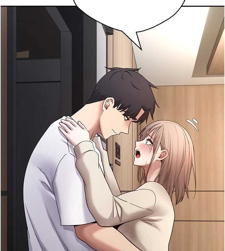 幣轉人生第60話-聽說懷孕也能恩愛 第2頁