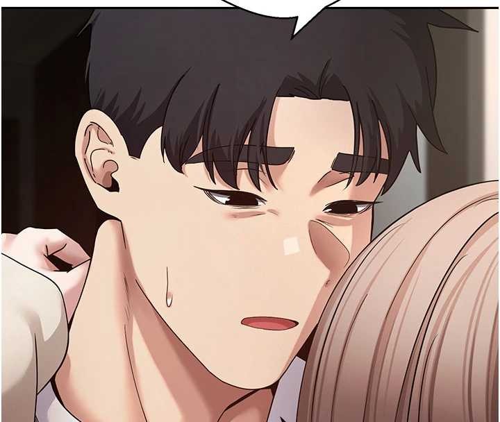 幣轉人生第60話-聽說懷孕也能恩愛 第4頁