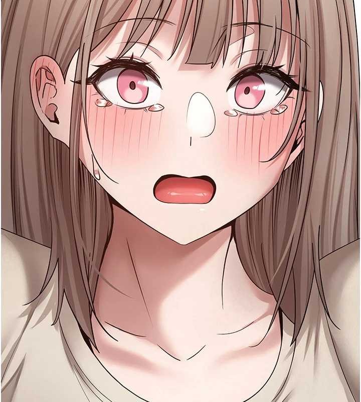 幣轉人生第60話-聽說懷孕也能恩愛 第13頁