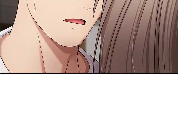 幣轉人生第60話-聽說懷孕也能恩愛 第26頁