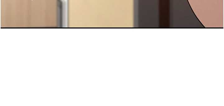 幣轉人生第60話-聽說懷孕也能恩愛 第40頁