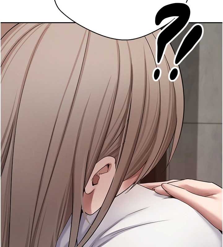 幣轉人生第60話-聽說懷孕也能恩愛 第50頁