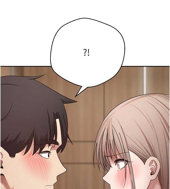 幣轉人生第60話-聽說懷孕也能恩愛 第65頁