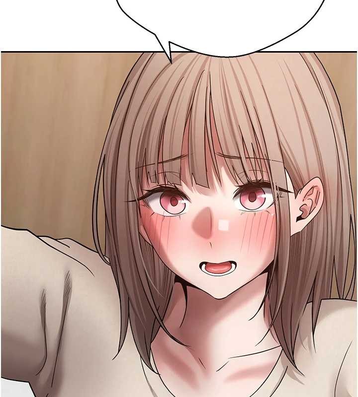 幣轉人生第60話-聽說懷孕也能恩愛 第69頁