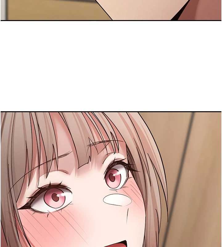 幣轉人生第60話-聽說懷孕也能恩愛 第83頁