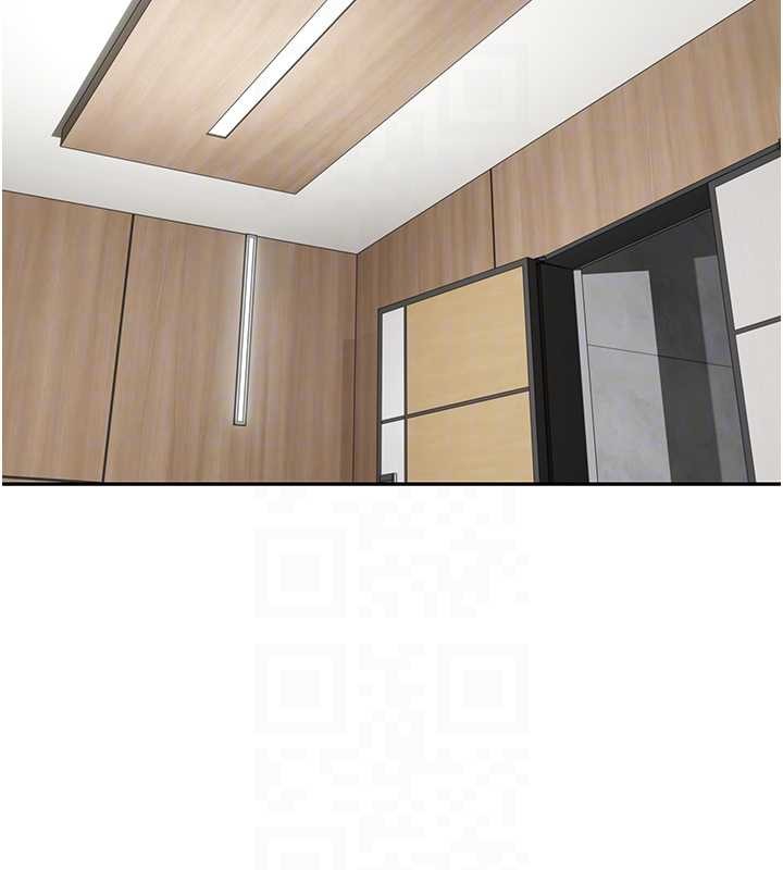 幣轉人生第60話-聽說懷孕也能恩愛 第94頁