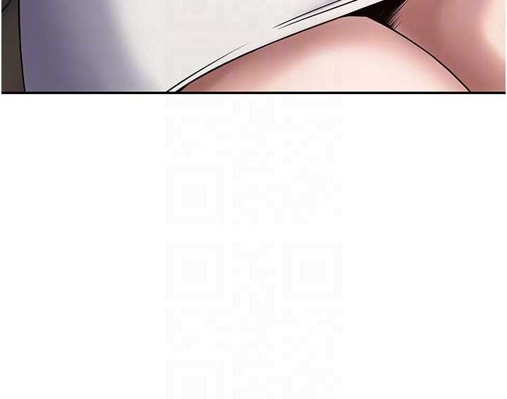 幣轉人生第60話-聽說懷孕也能恩愛 第103頁