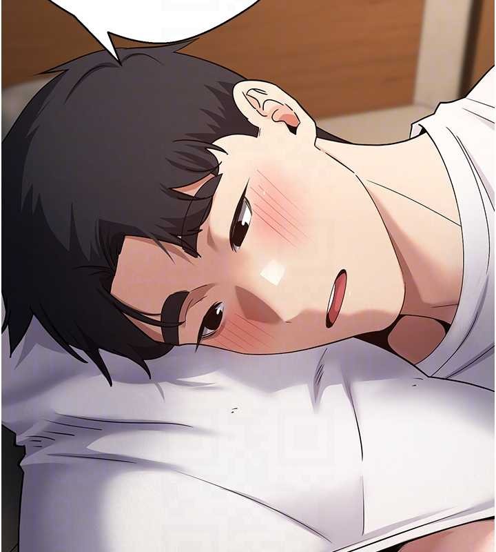 幣轉人生第60話-聽說懷孕也能恩愛 第102頁