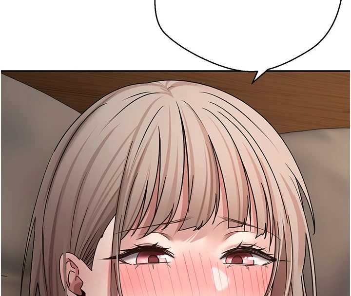 幣轉人生第60話-聽說懷孕也能恩愛 第100頁