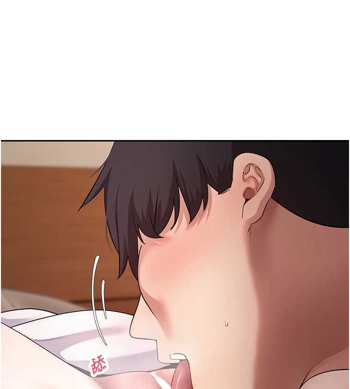 幣轉人生第60話-聽說懷孕也能恩愛 第122頁