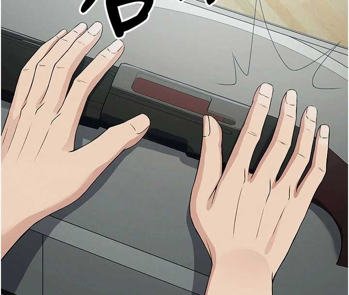 尸变家园:以身相许第32話-欠人調教的小母狗