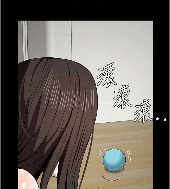 尸变家园:以身相许第32話-欠人調教的小母狗