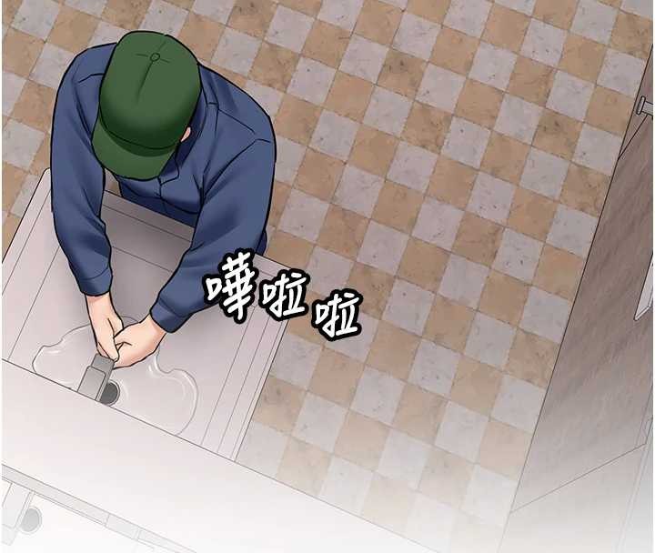 新生老司机第22話-這次是妳先的