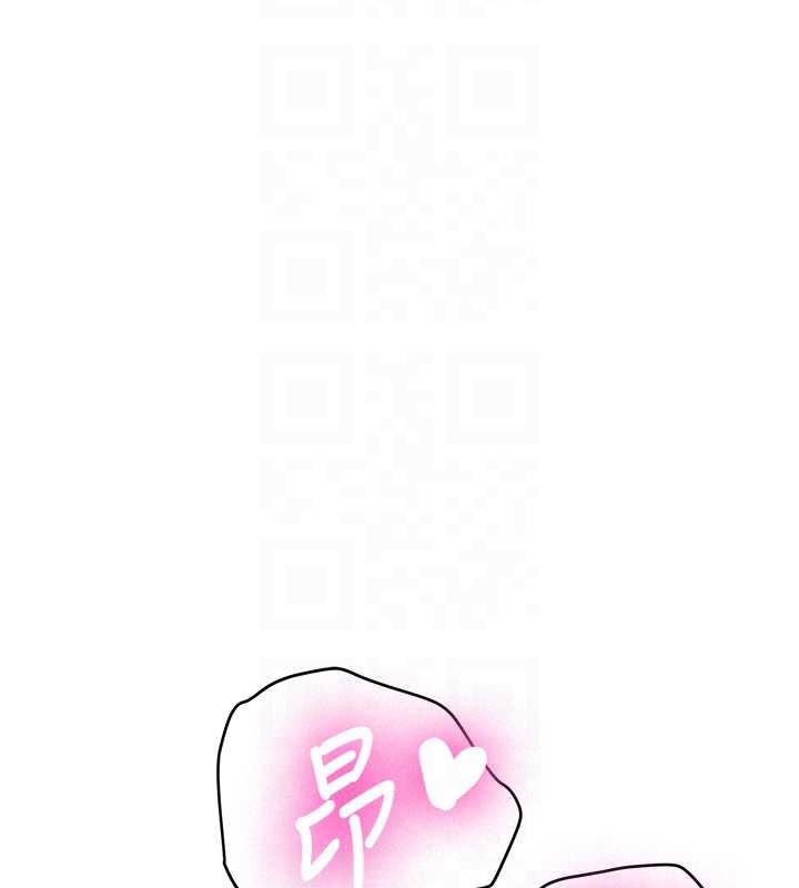 新生老司机第22話-這次是妳先的