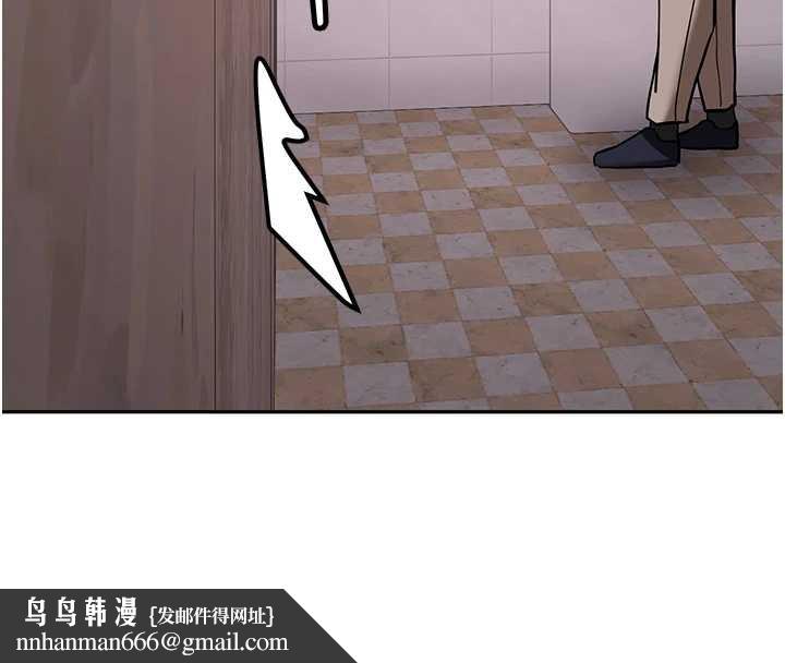 新生老司机第22話-這次是妳先的