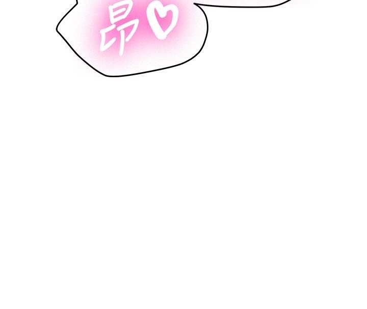 新生老司机第22話-這次是妳先的