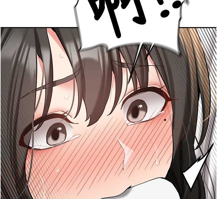 新生老司机第22話-這次是妳先的