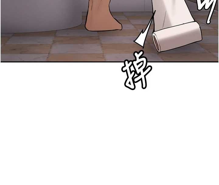 新生老司机第22話-這次是妳先的