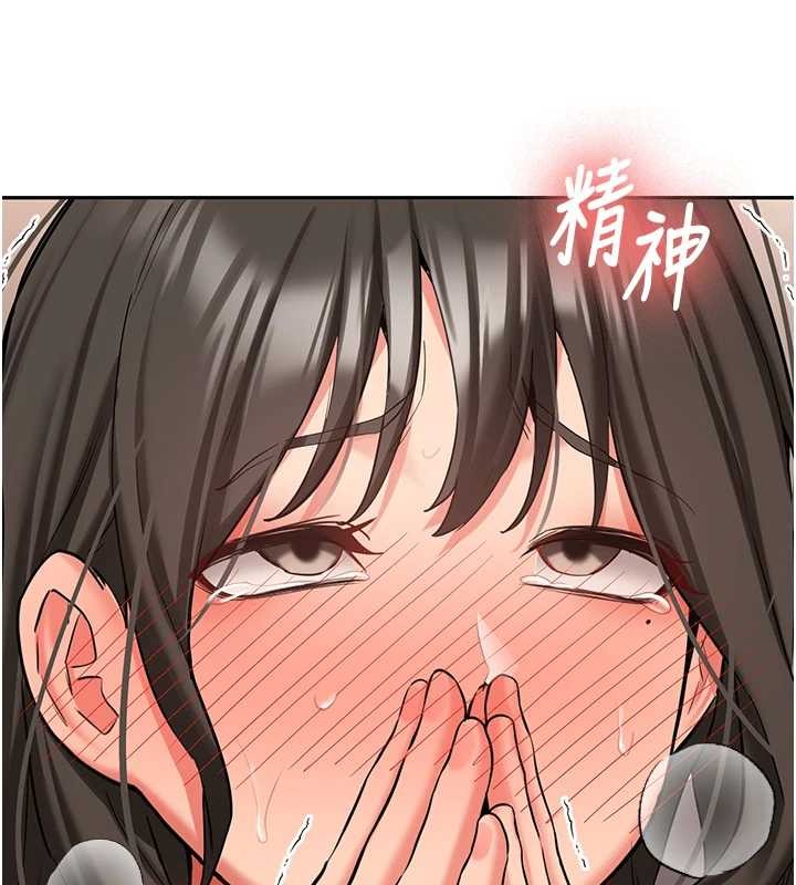 新生老司机第22話-這次是妳先的