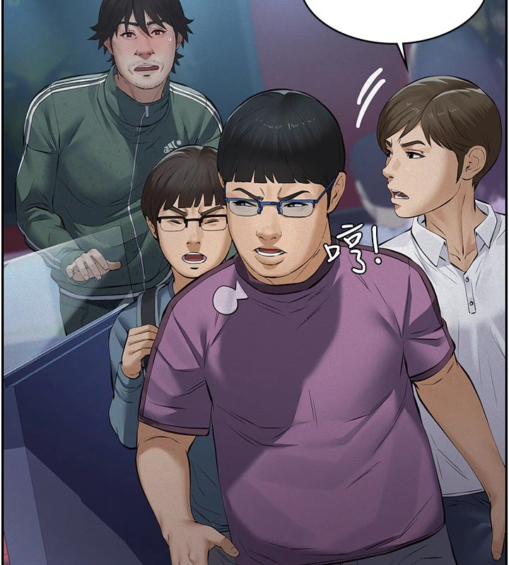 义父第1话-路边捡来的女儿