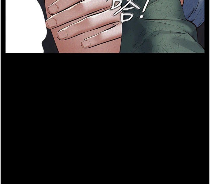 义父第1话-路边捡来的女儿