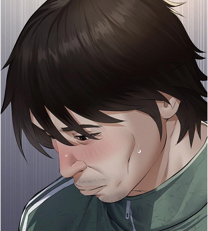 义父第1话-路边捡来的女儿