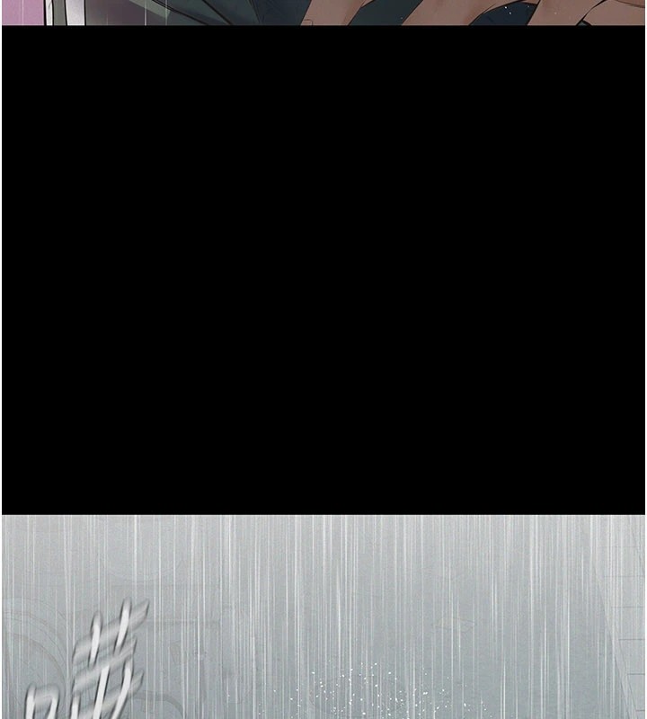 义父第1话-路边捡来的女儿