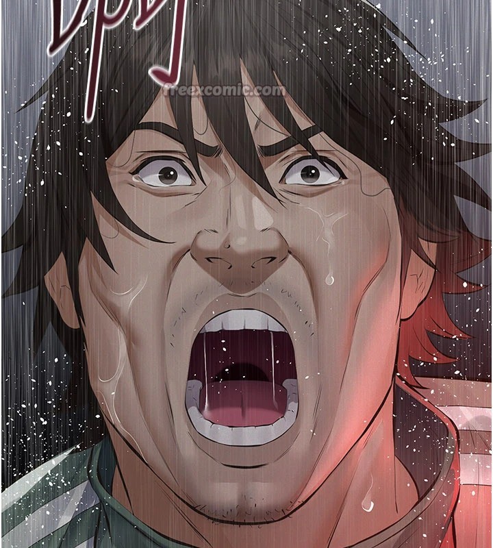 义父第1话-路边捡来的女儿