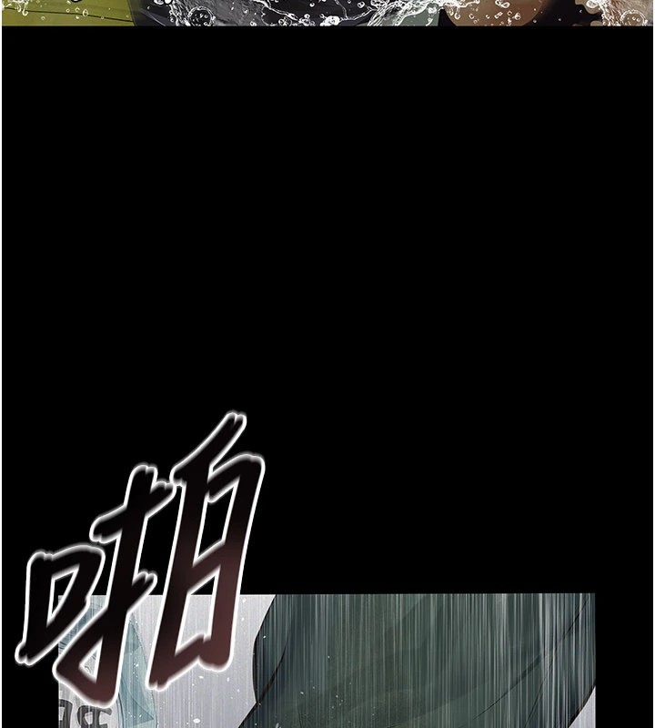 义父第1话-路边捡来的女儿