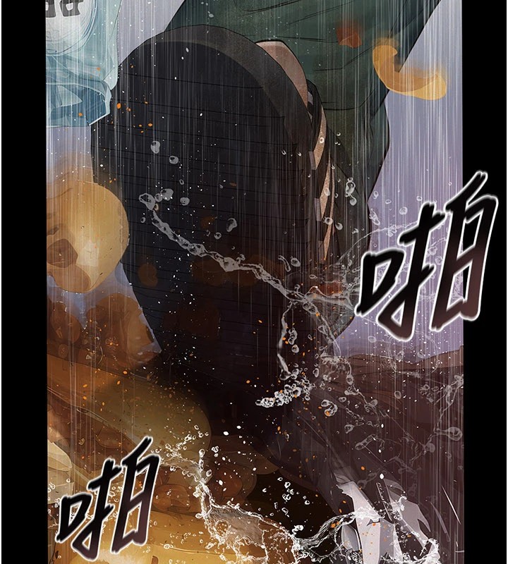 义父第1话-路边捡来的女儿