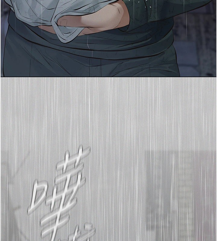 义父第1话-路边捡来的女儿