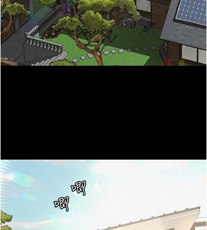 义父第1话-路边捡来的女儿