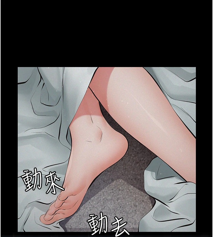 义父第1话-路边捡来的女儿