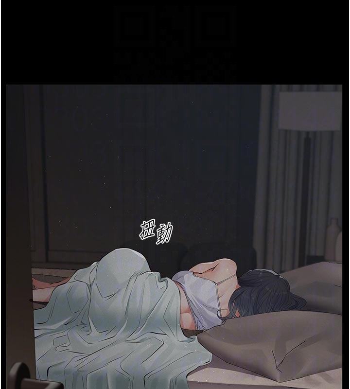 義父第2話-被奴役的漂亮學姐