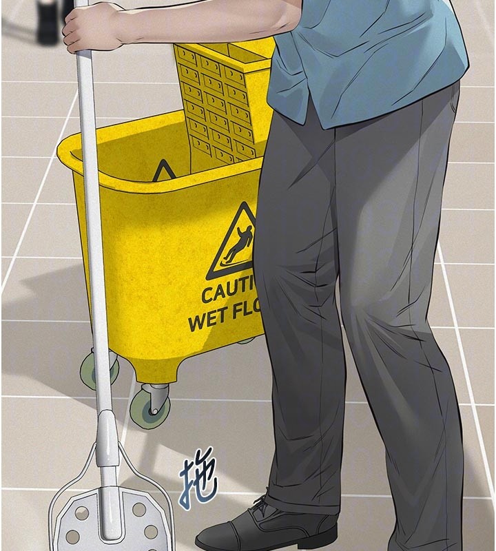 義父第2話-被奴役的漂亮學姐