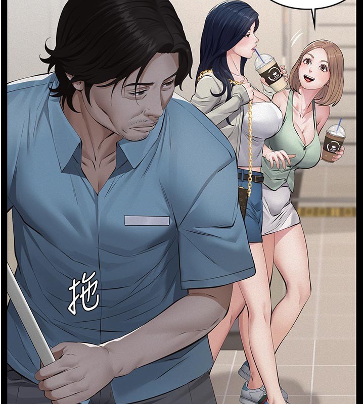 義父第2話-被奴役的漂亮學姐